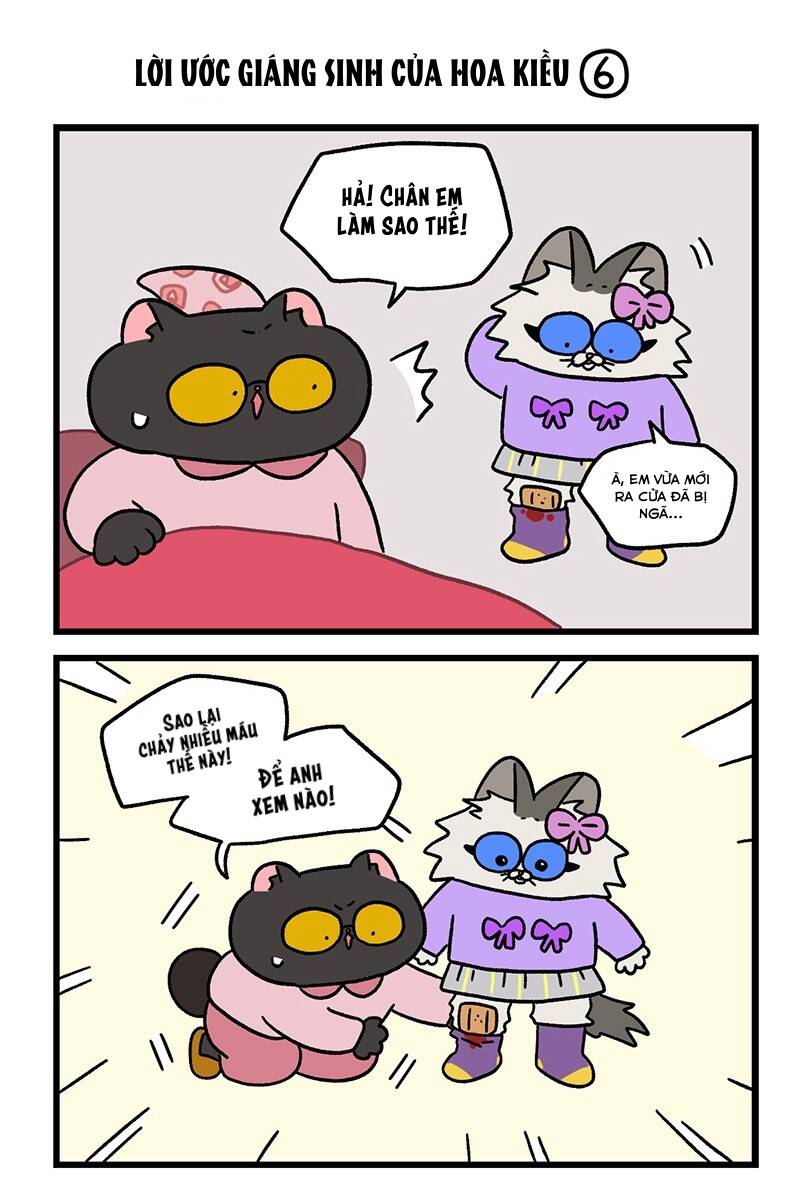 A Mãn Và Mạch Trà Chapter 59.5 - 5