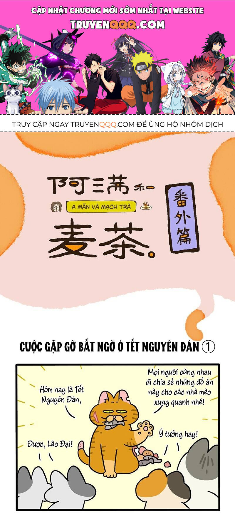 A Mãn Và Mạch Trà Chapter 59.6 - 1