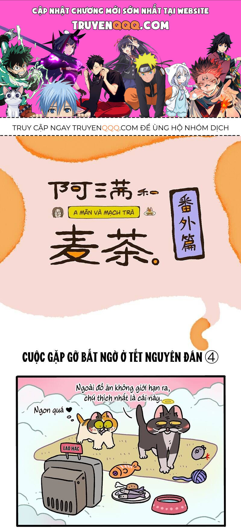 A Mãn Và Mạch Trà Chapter 59.7 - 1