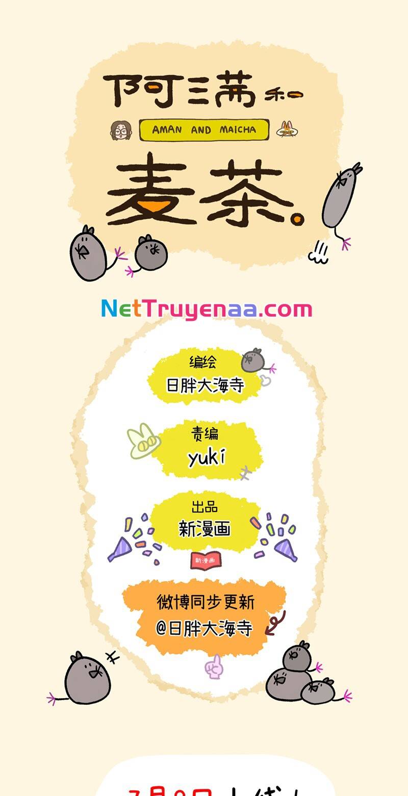 A Mãn Và Mạch Trà Chapter 6 - 7