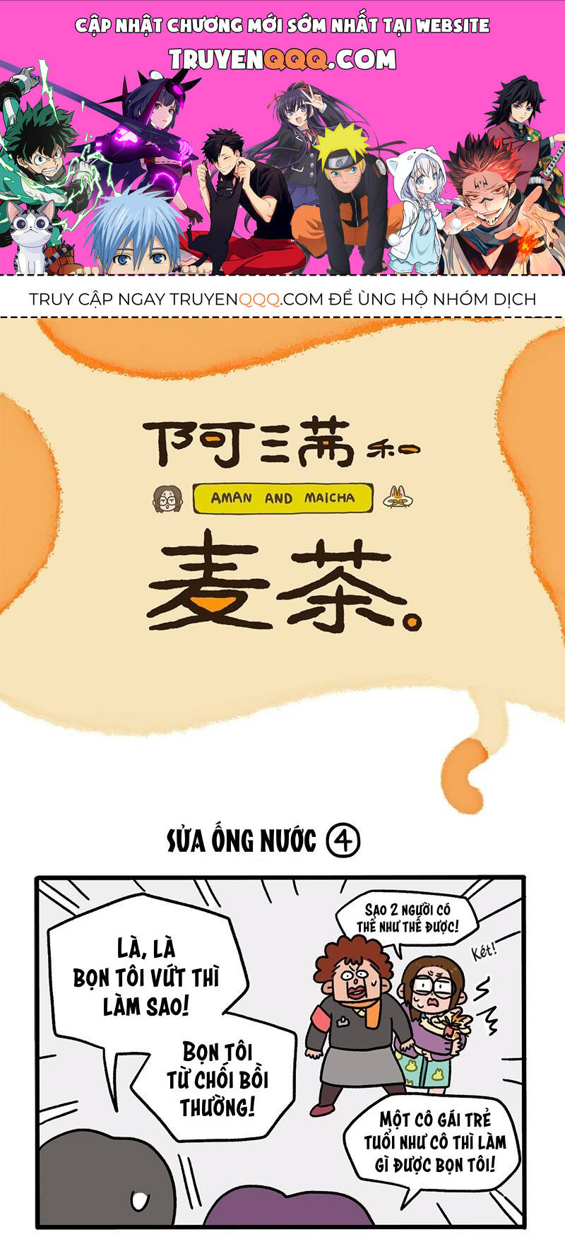 A Mãn Và Mạch Trà Chapter 62.1 - 1