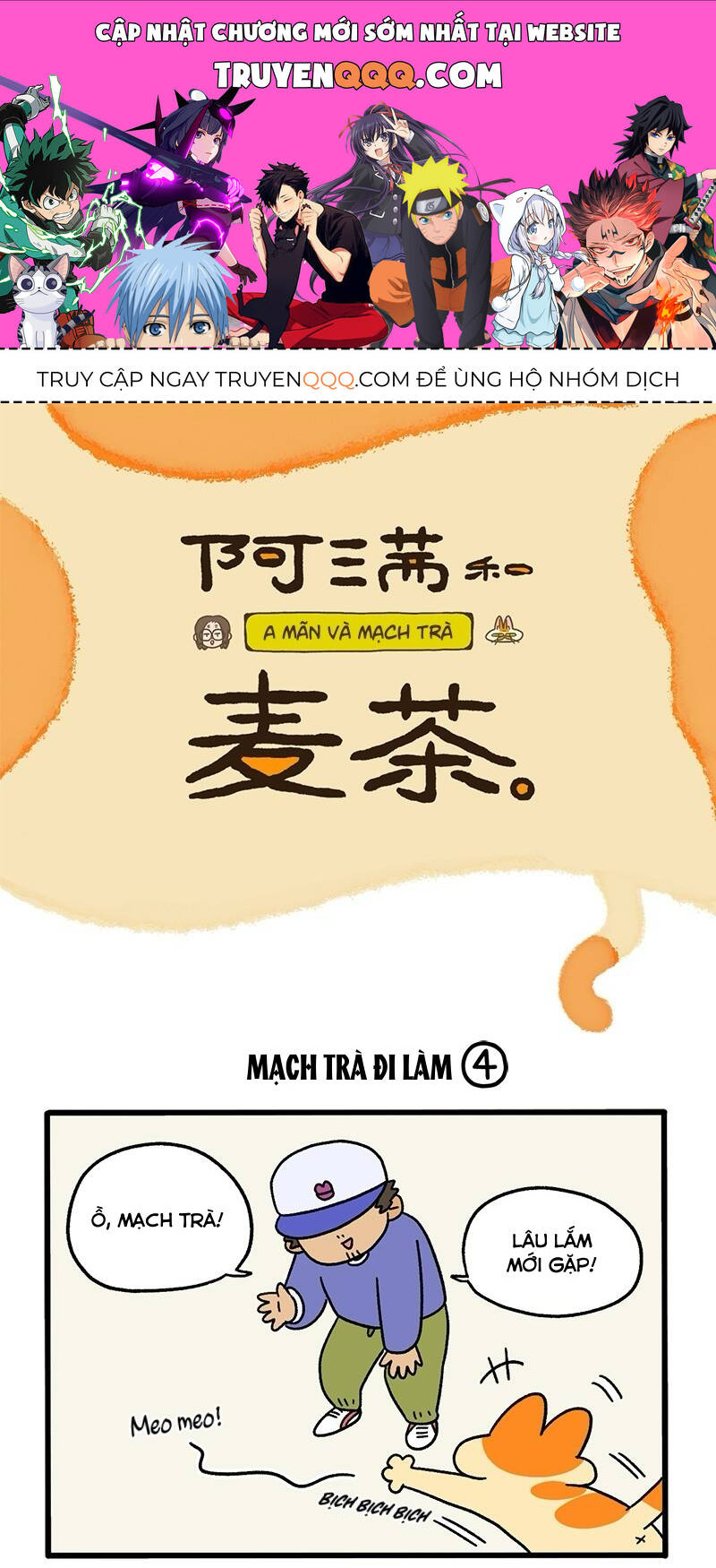 A Mãn Và Mạch Trà Chapter 63.1 - 1