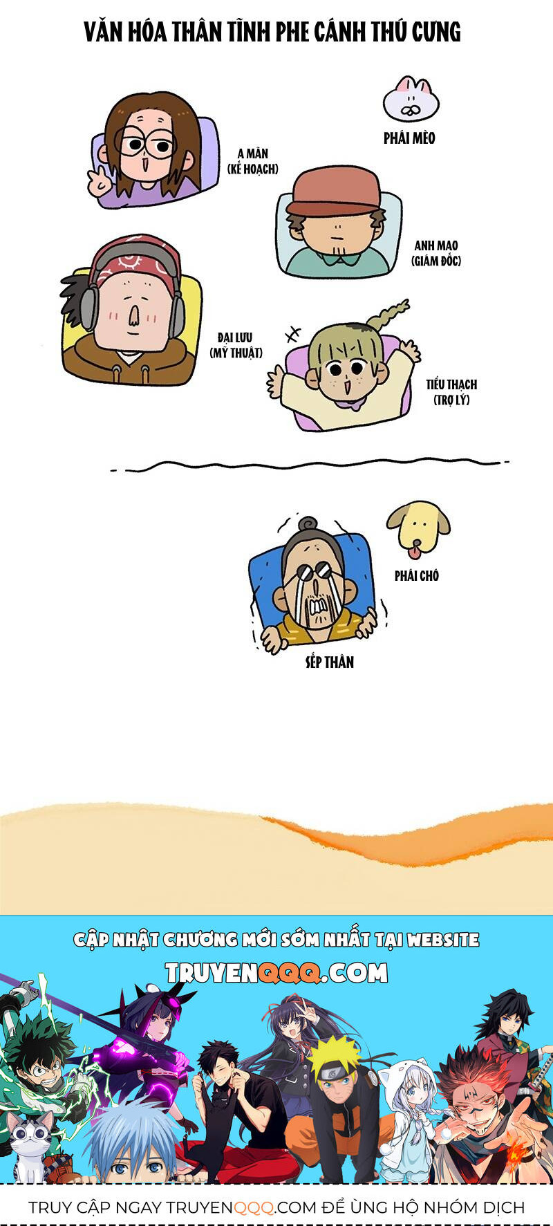 A Mãn Và Mạch Trà Chapter 63.1 - 7