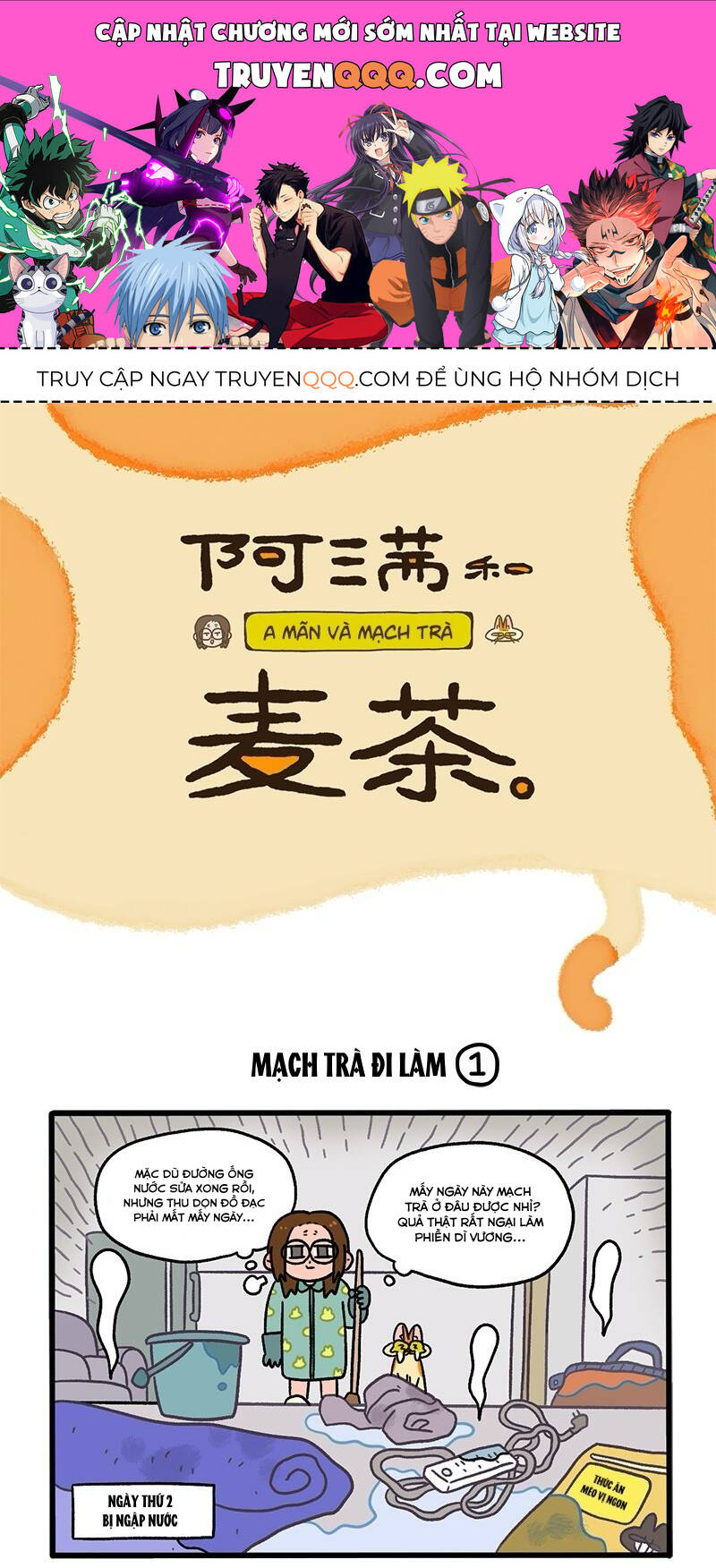 A Mãn Và Mạch Trà Chapter 63 - 1