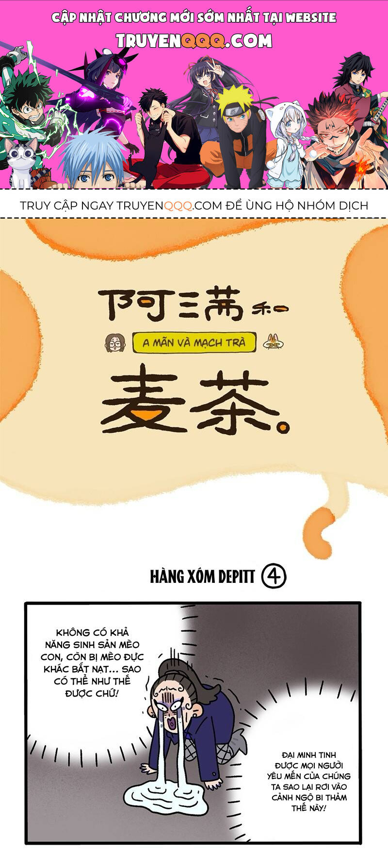 A Mãn Và Mạch Trà Chapter 64.1 - 1