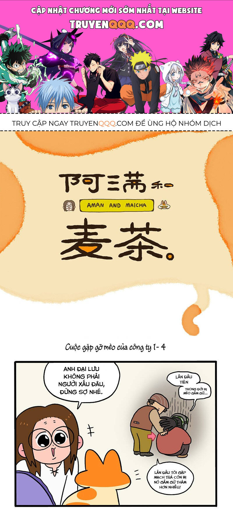 A Mãn Và Mạch Trà Chapter 65.1 - 1