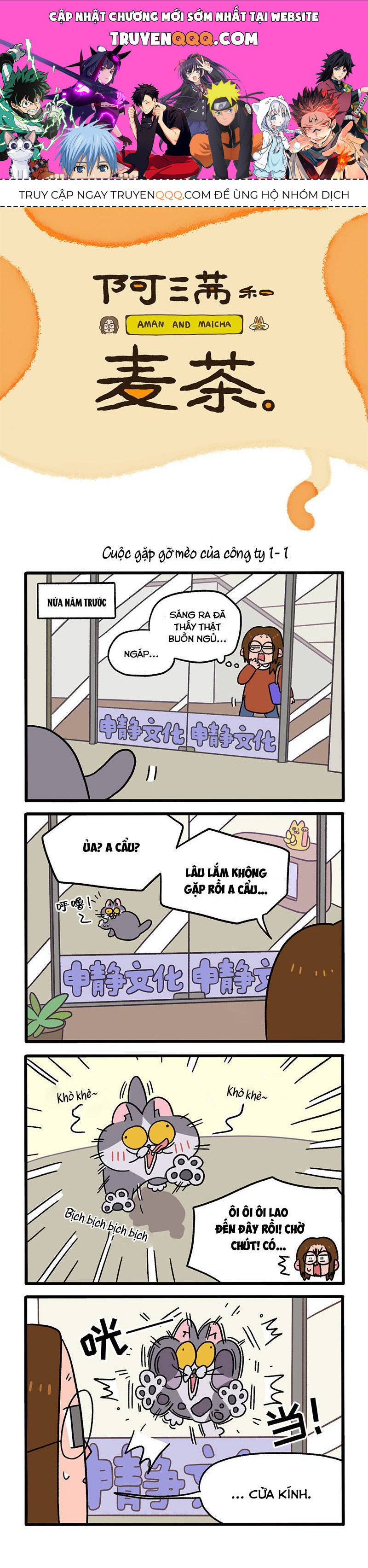 A Mãn Và Mạch Trà Chapter 65 - 1