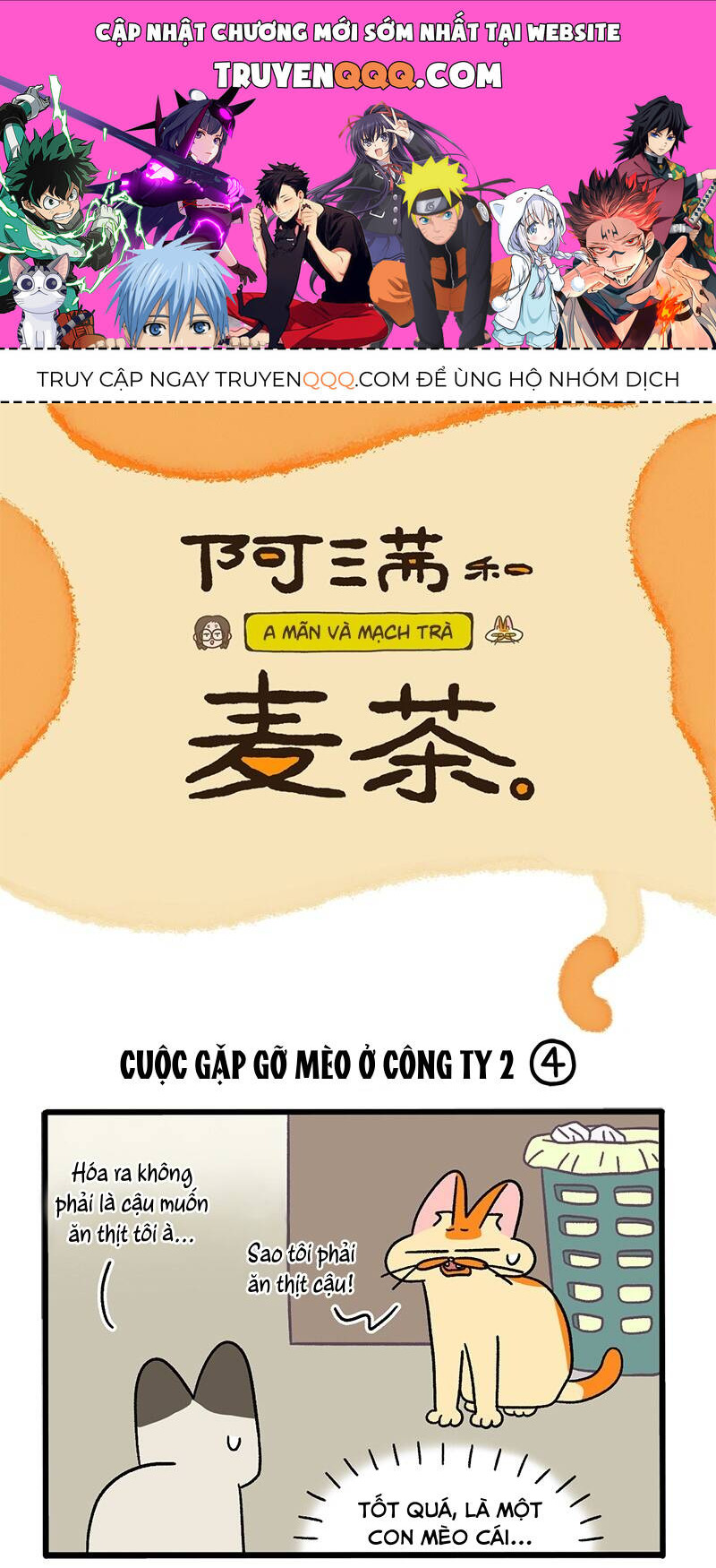 A Mãn Và Mạch Trà Chapter 66.1 - 1