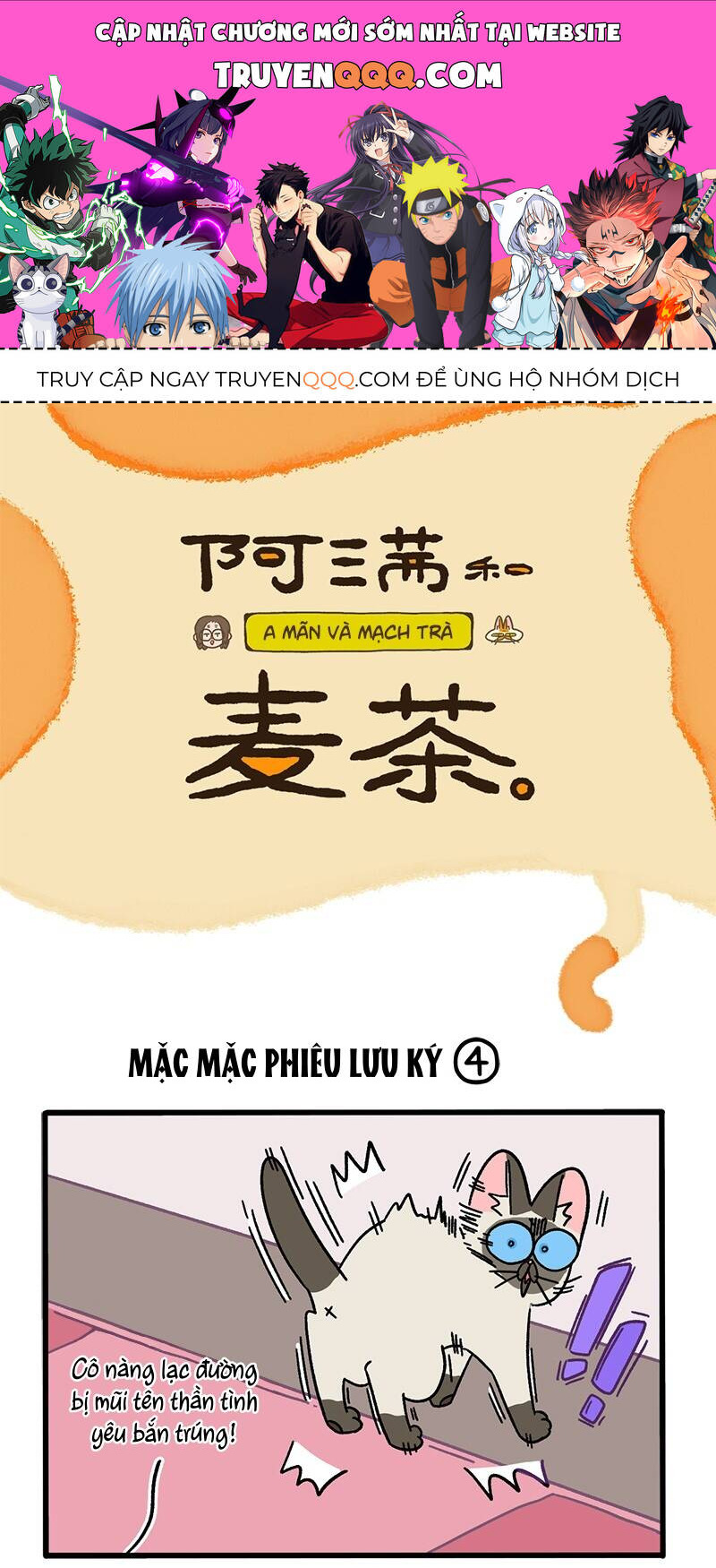A Mãn Và Mạch Trà Chapter 67.1 - 1