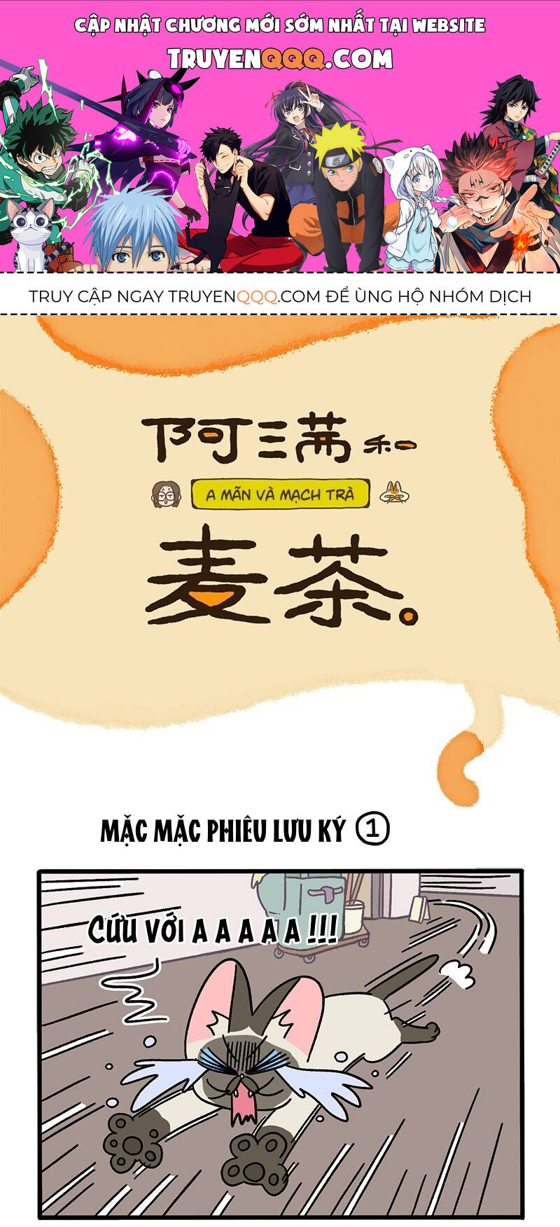 A Mãn Và Mạch Trà Chapter 67 - 1