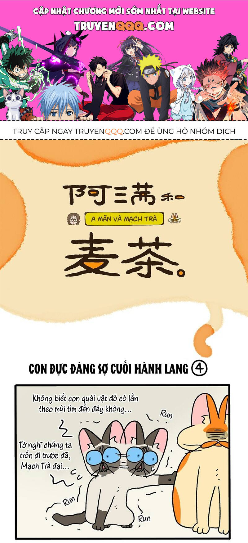 A Mãn Và Mạch Trà Chapter 68.1 - 1