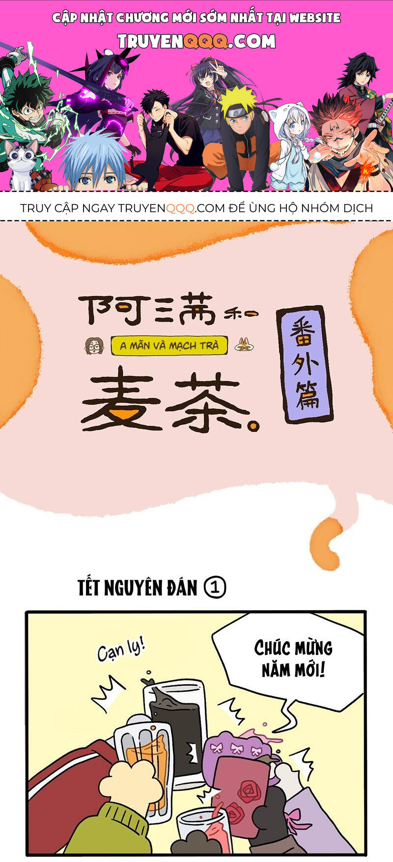 A Mãn Và Mạch Trà Chapter 68.2 - 1