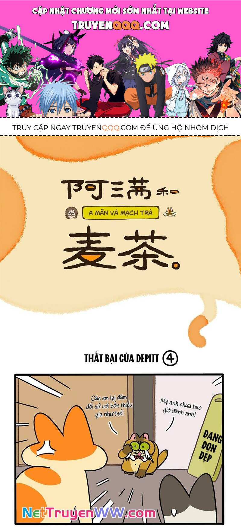 A Mãn Và Mạch Trà Chapter 69.1 - 1