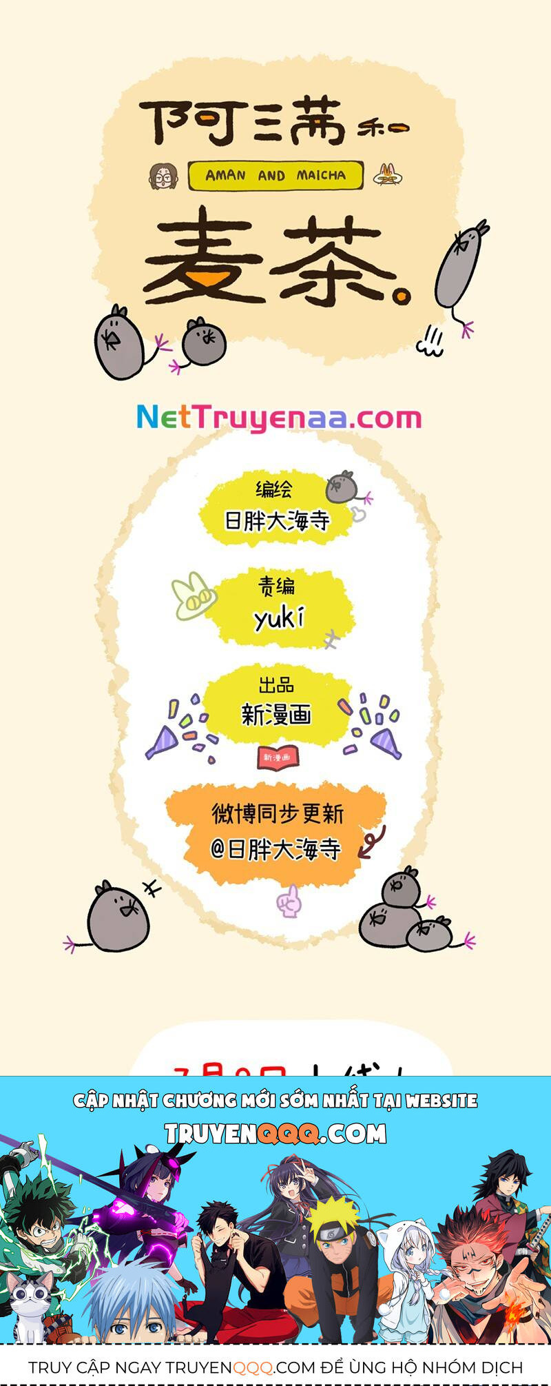 A Mãn Và Mạch Trà Chapter 7 - 7