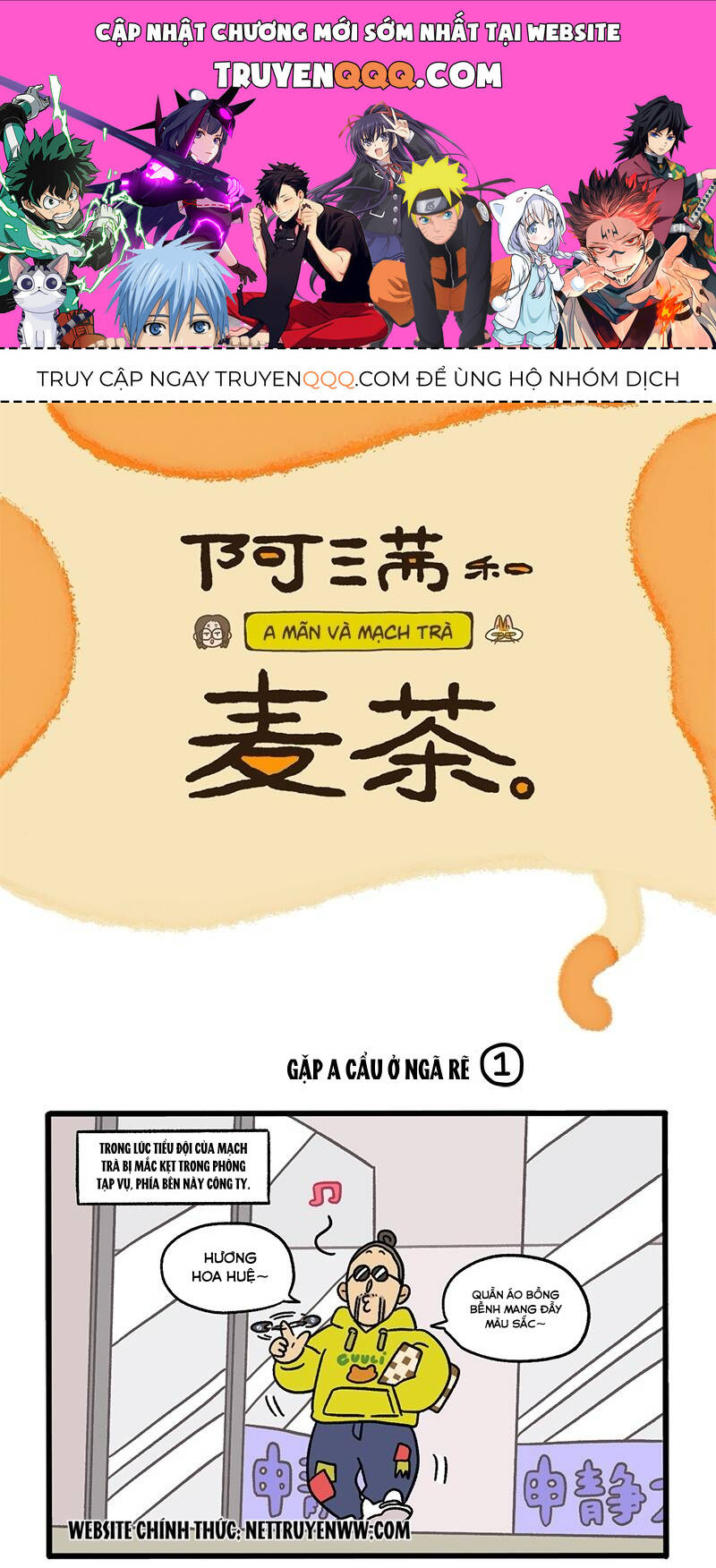 A Mãn Và Mạch Trà Chapter 70.1 - 1