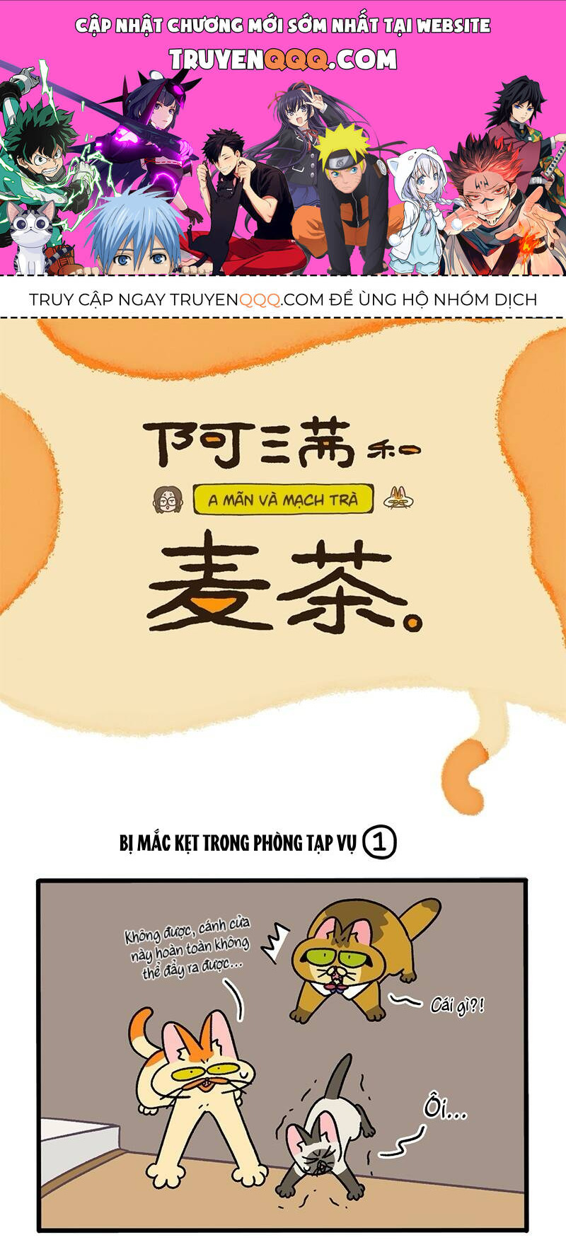 A Mãn Và Mạch Trà Chapter 70 - 1