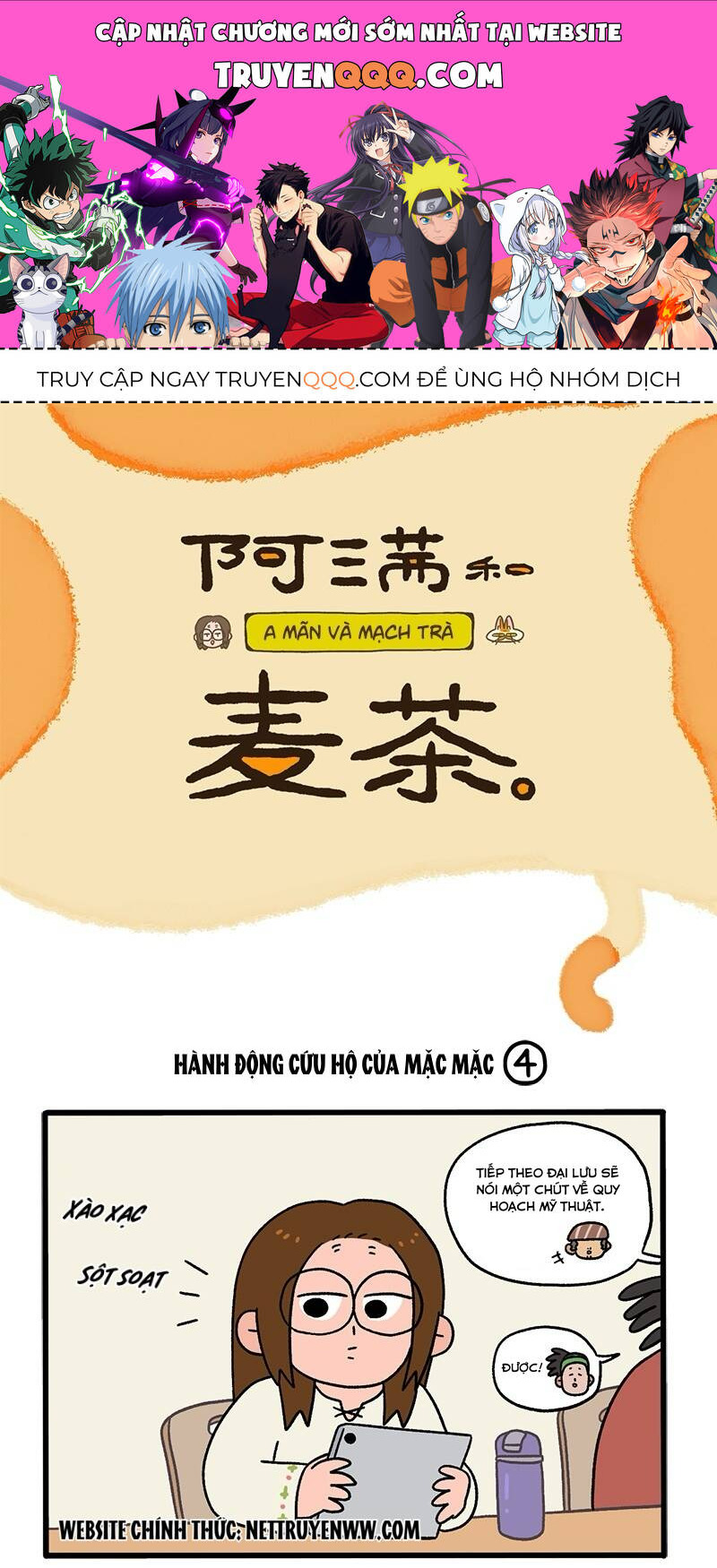 A Mãn Và Mạch Trà Chapter 72.1 - 1