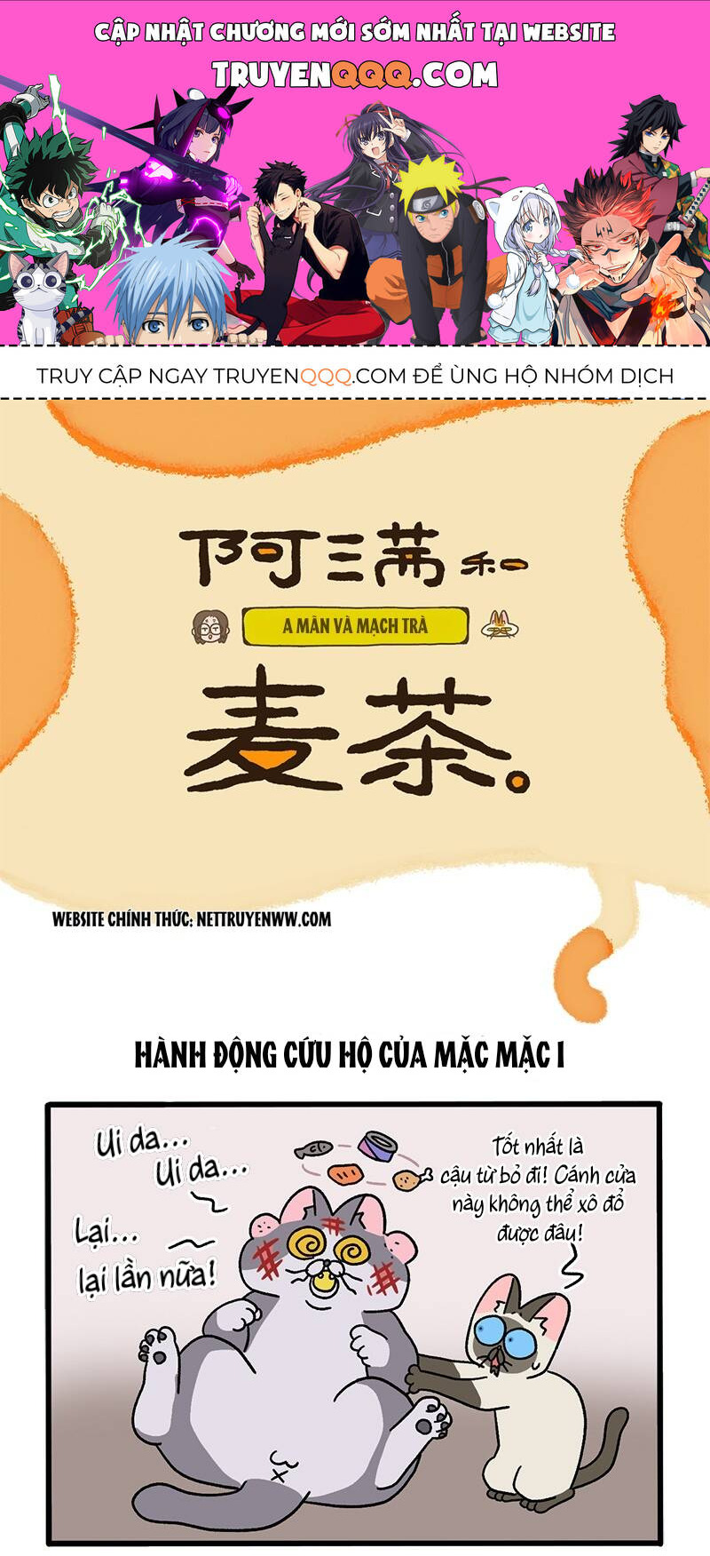 A Mãn Và Mạch Trà Chapter 72 - 1