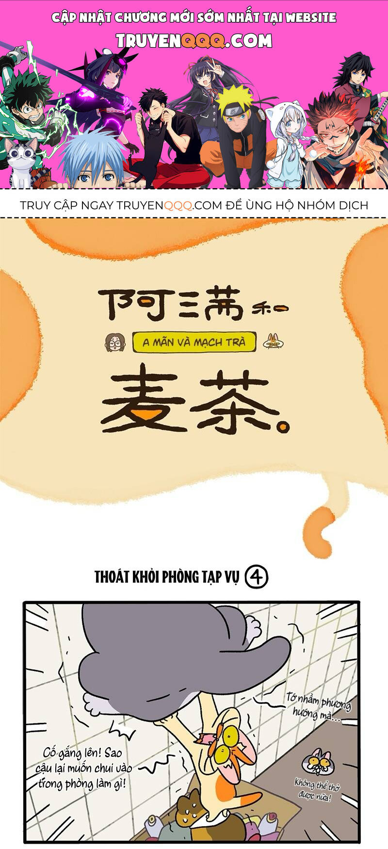 A Mãn Và Mạch Trà Chapter 73.1 - 1