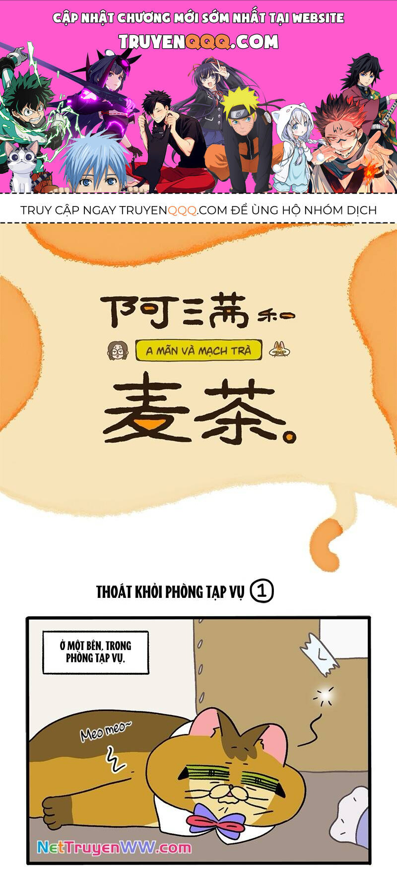 A Mãn Và Mạch Trà Chapter 73 - 1