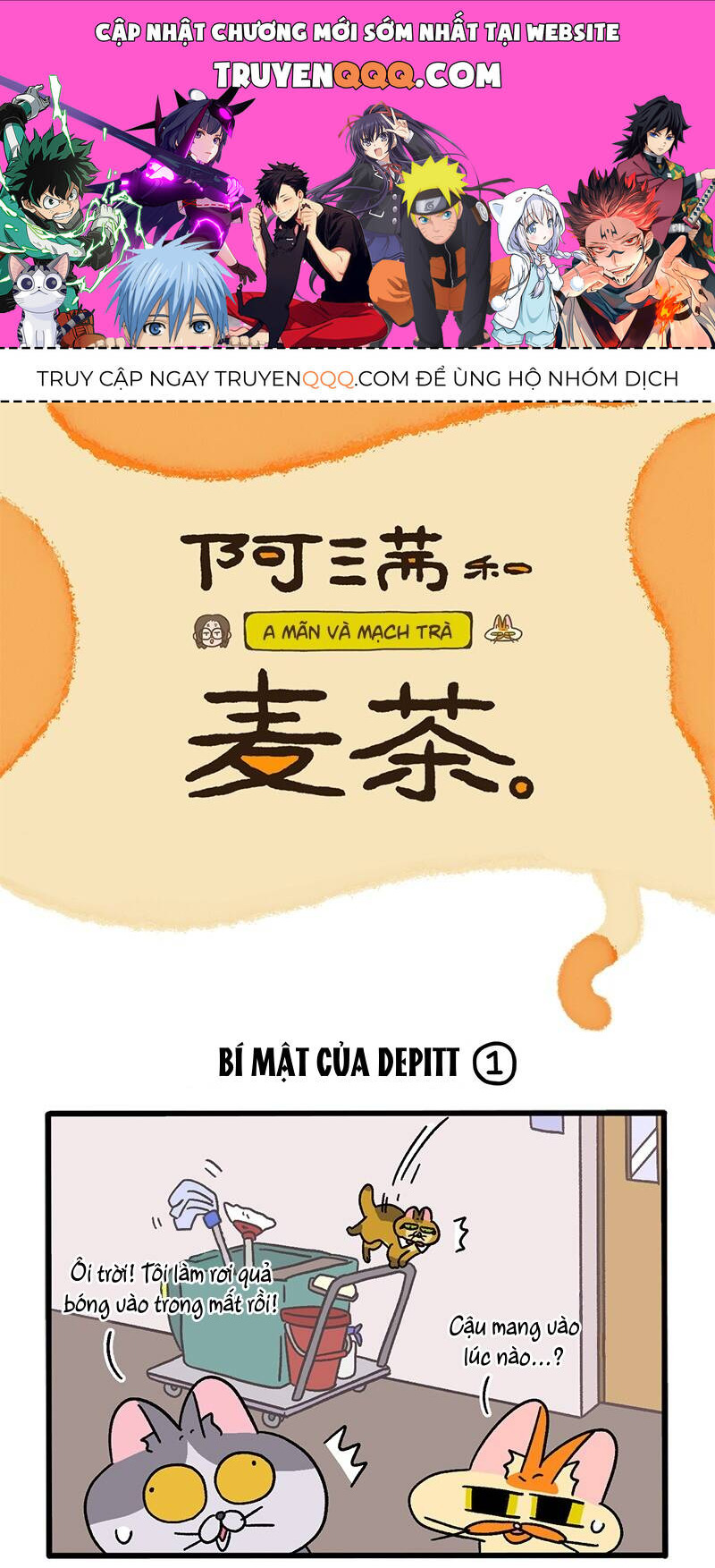 A Mãn Và Mạch Trà Chapter 74 - 1