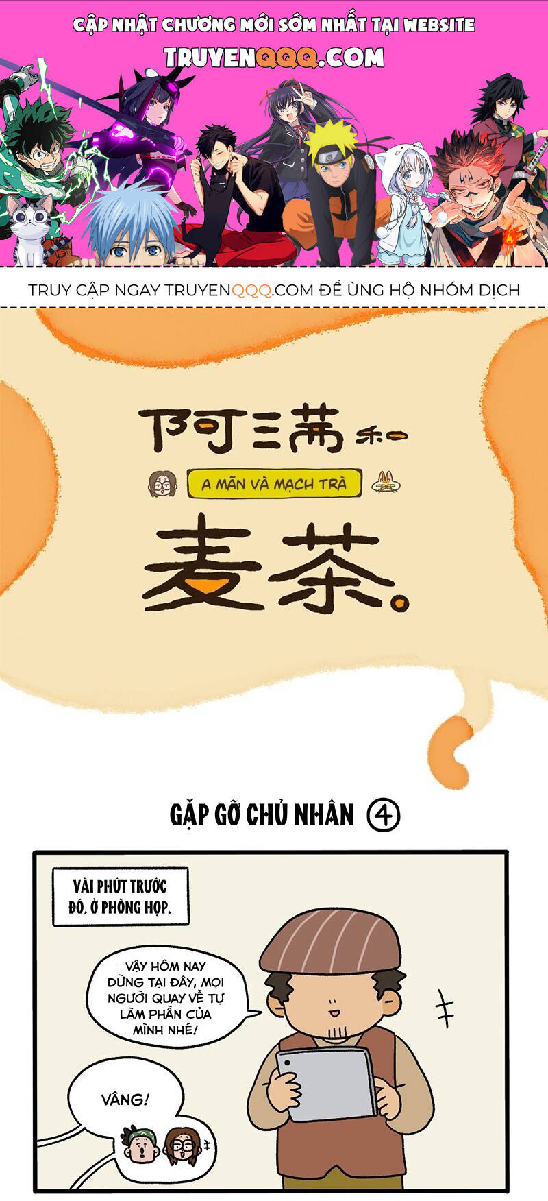 A Mãn Và Mạch Trà Chapter 75.1 - 1