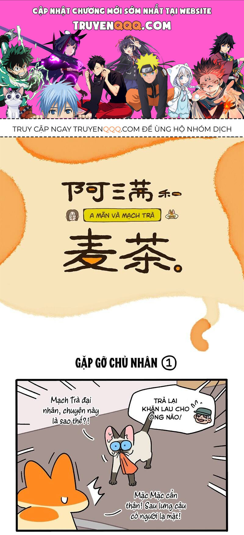 A Mãn Và Mạch Trà Chapter 75 - 1