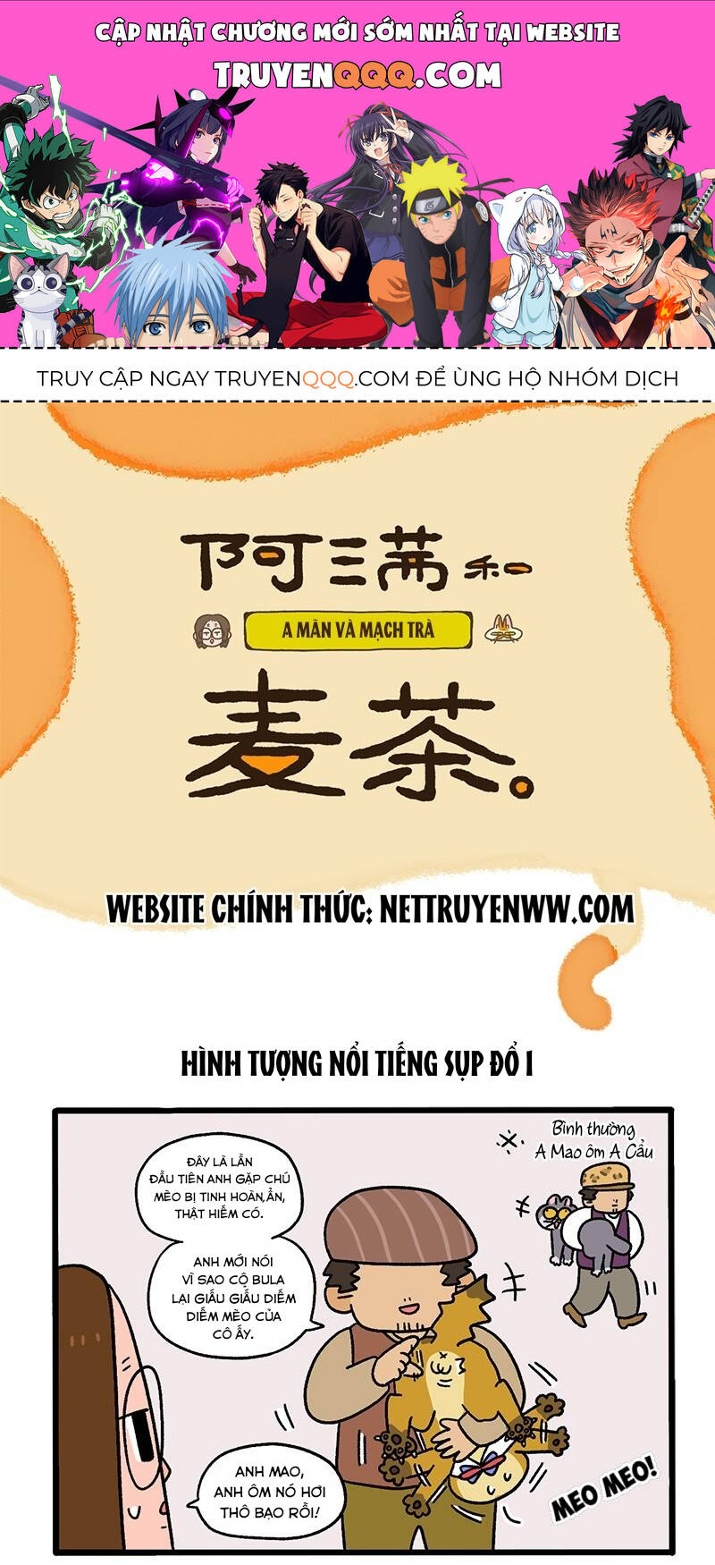 A Mãn Và Mạch Trà Chapter 76 - 1