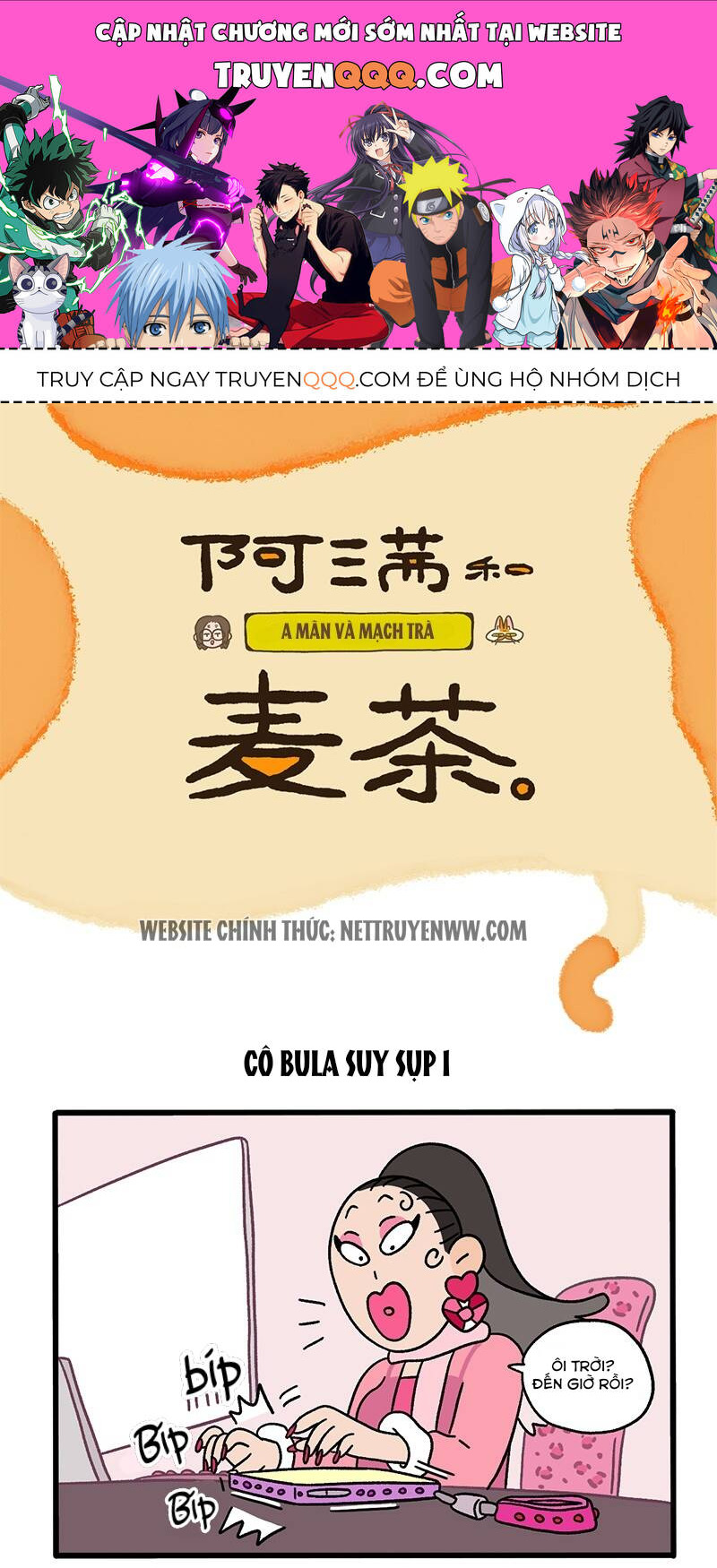 A Mãn Và Mạch Trà Chapter 77 - 1