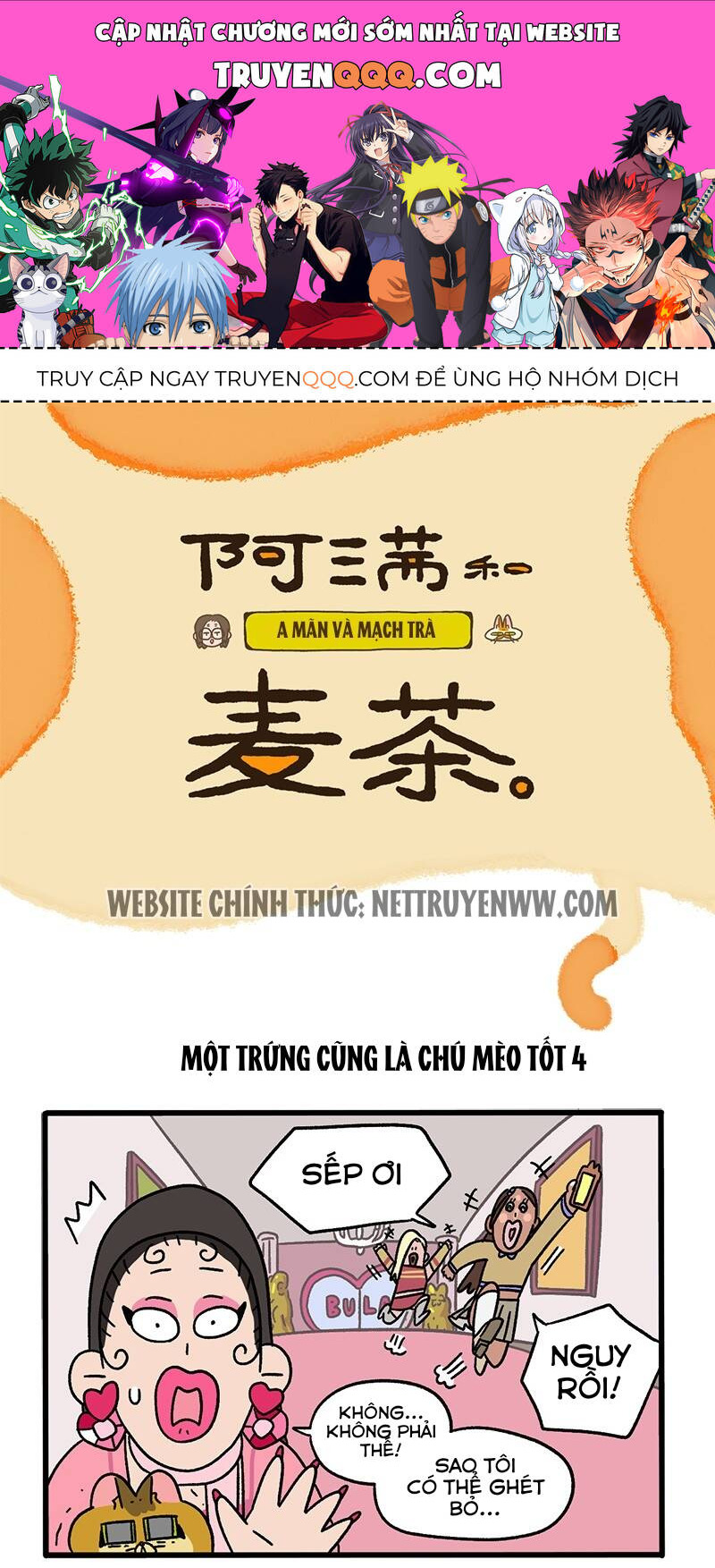 A Mãn Và Mạch Trà Chapter 78.1 - 1