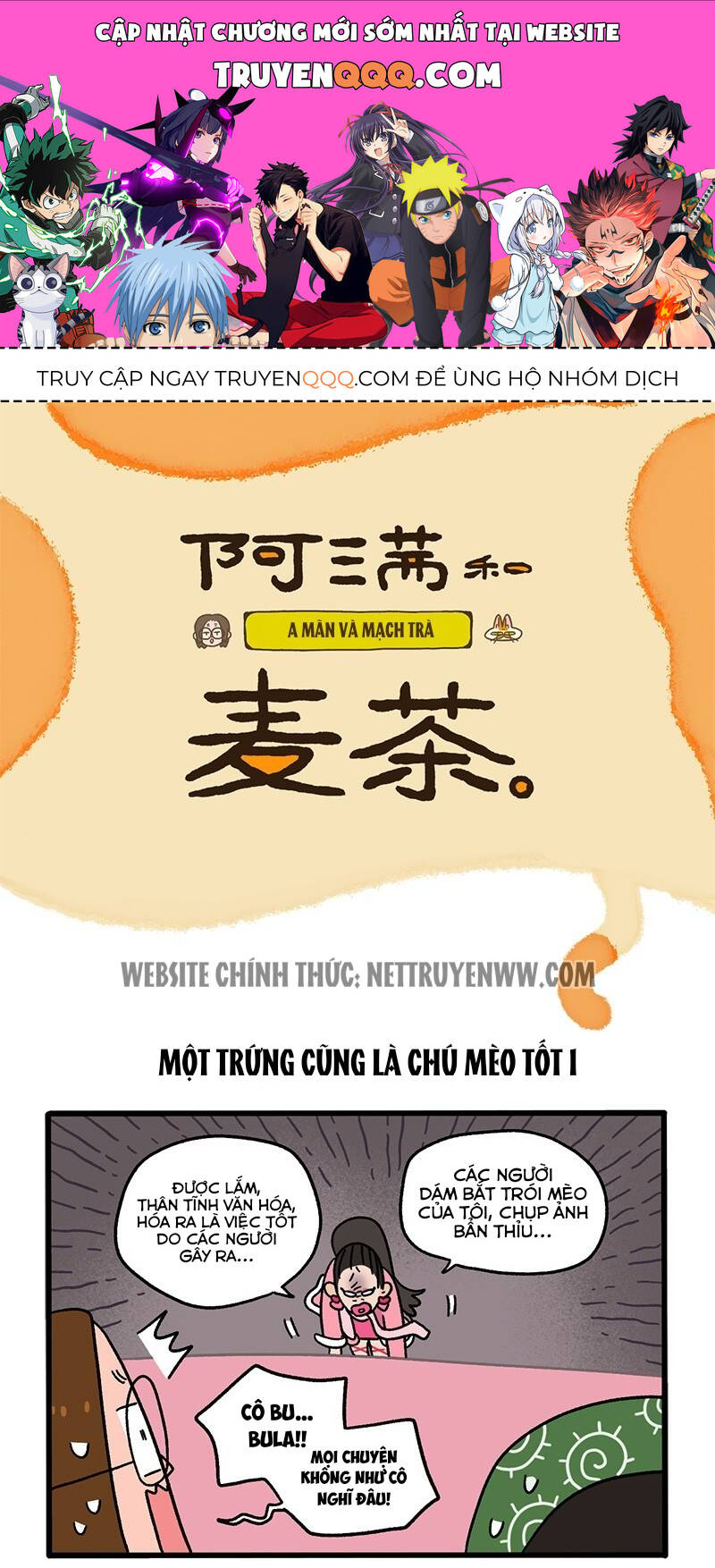 A Mãn Và Mạch Trà Chapter 78 - 1