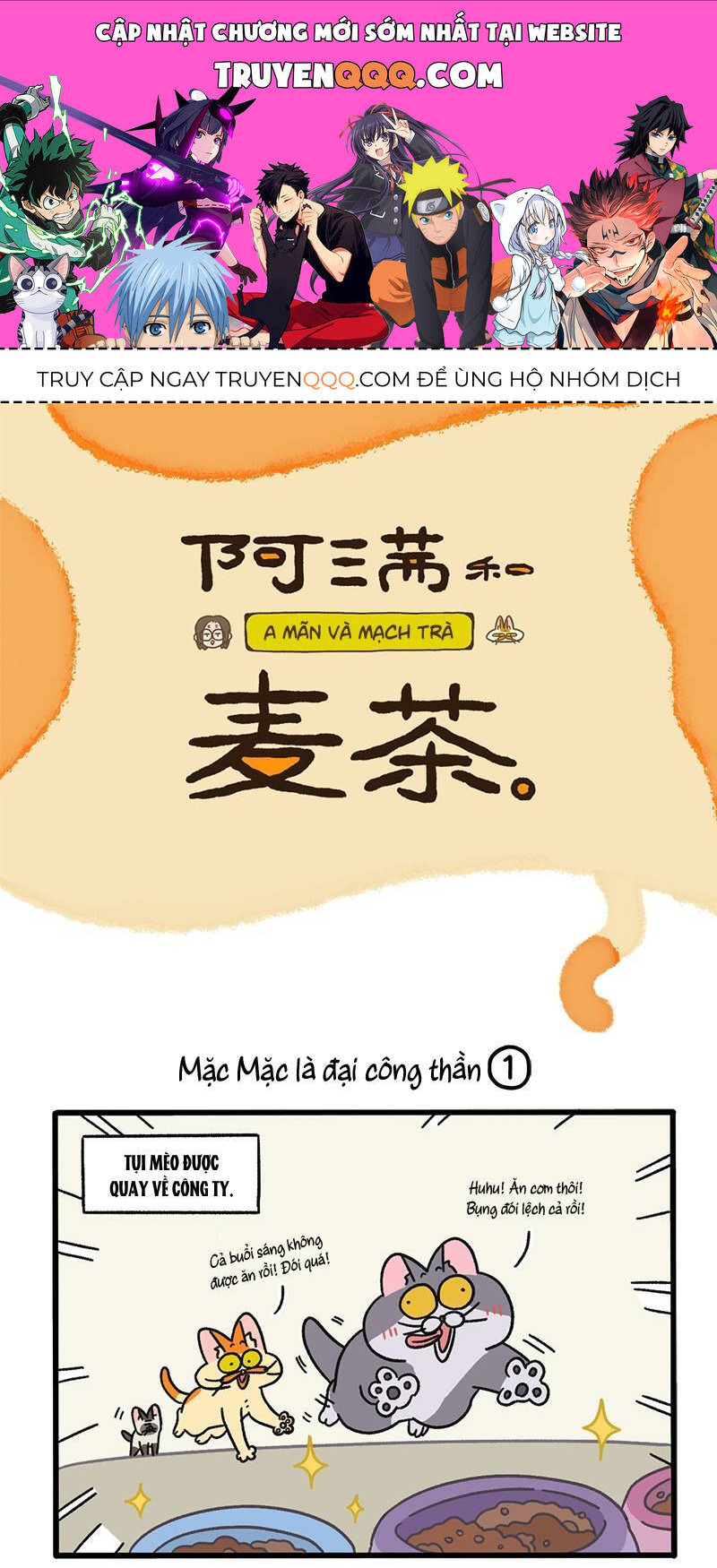 A Mãn Và Mạch Trà Chapter 79 - 1