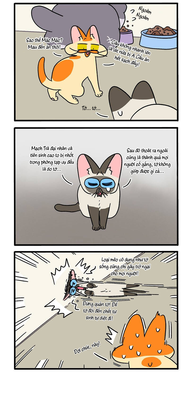 A Mãn Và Mạch Trà Chapter 79 - 2