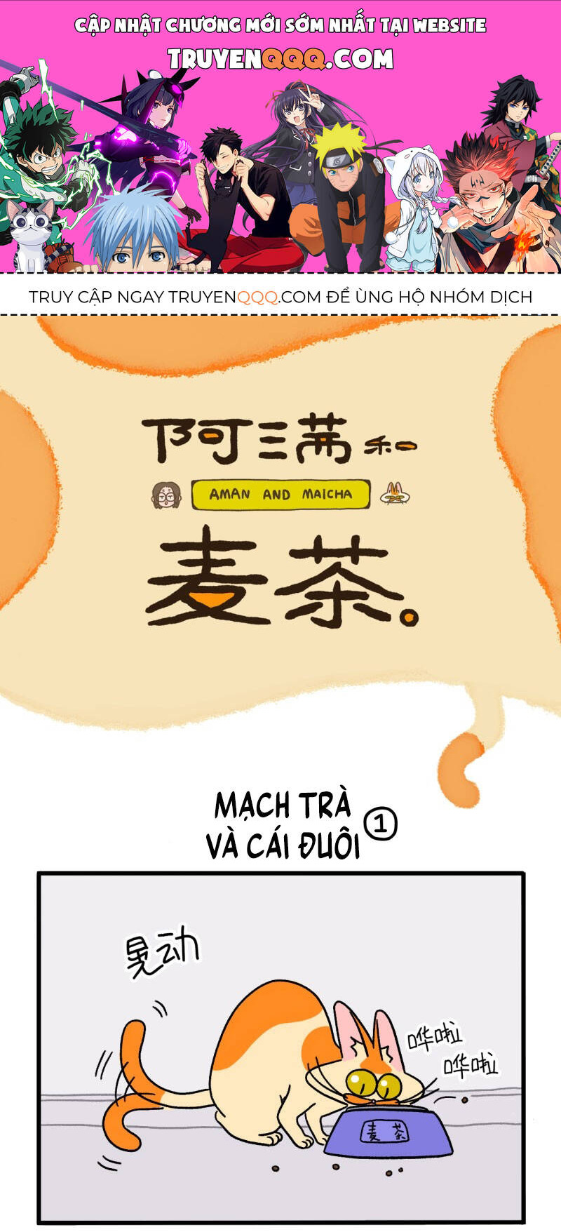 A Mãn Và Mạch Trà Chapter 8 - 1