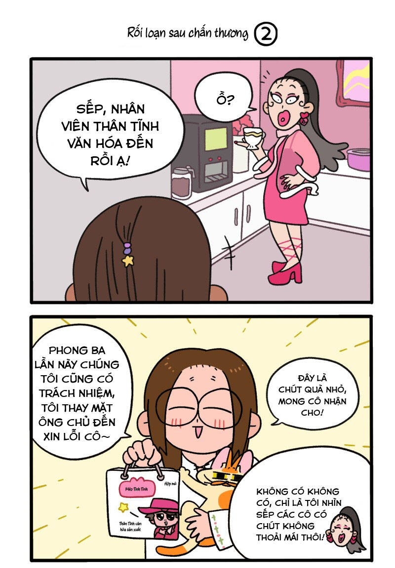 A Mãn Và Mạch Trà Chapter 80 - 3