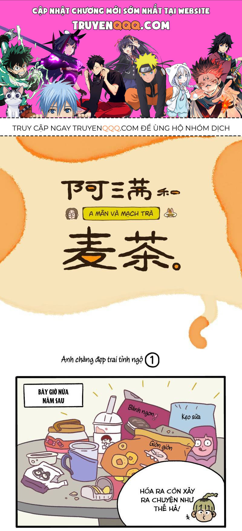 A Mãn Và Mạch Trà Chapter 81.1 - 1