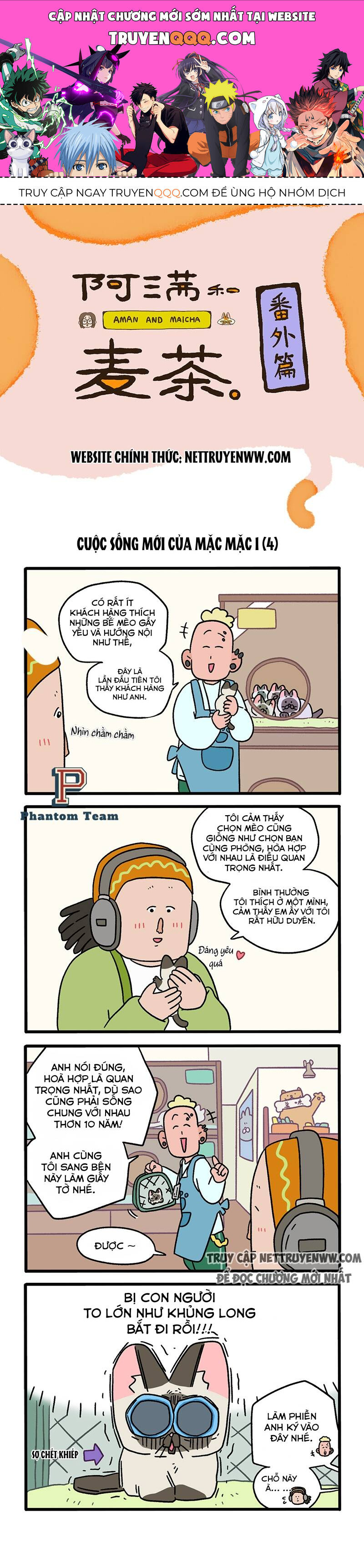 A Mãn Và Mạch Trà Chapter 83.1 - 1