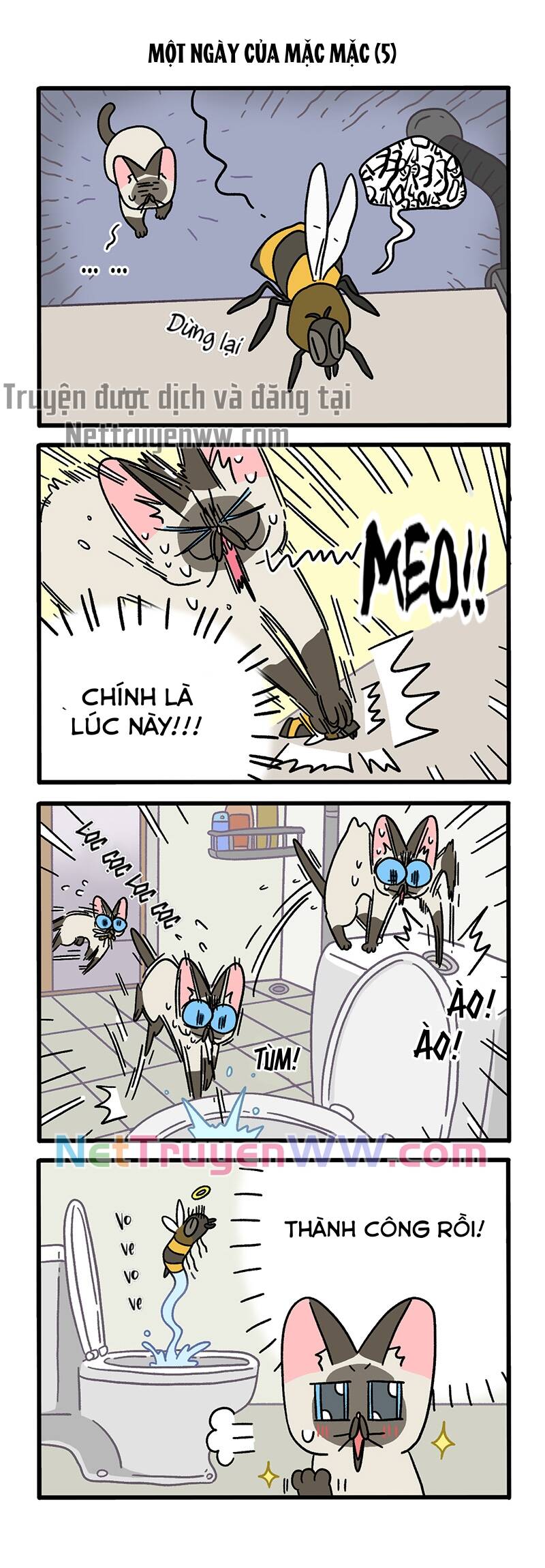 A Mãn Và Mạch Trà Chapter 83.5 - 2