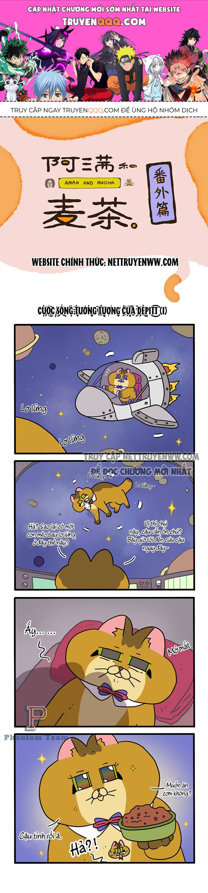 A Mãn Và Mạch Trà Chapter 83.6 - 1