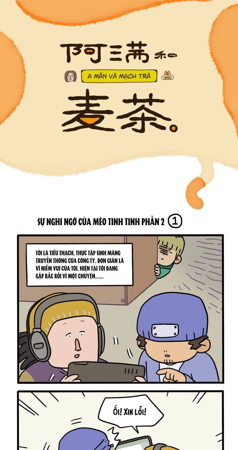 A Mãn Và Mạch Trà Chapter 84 - 1