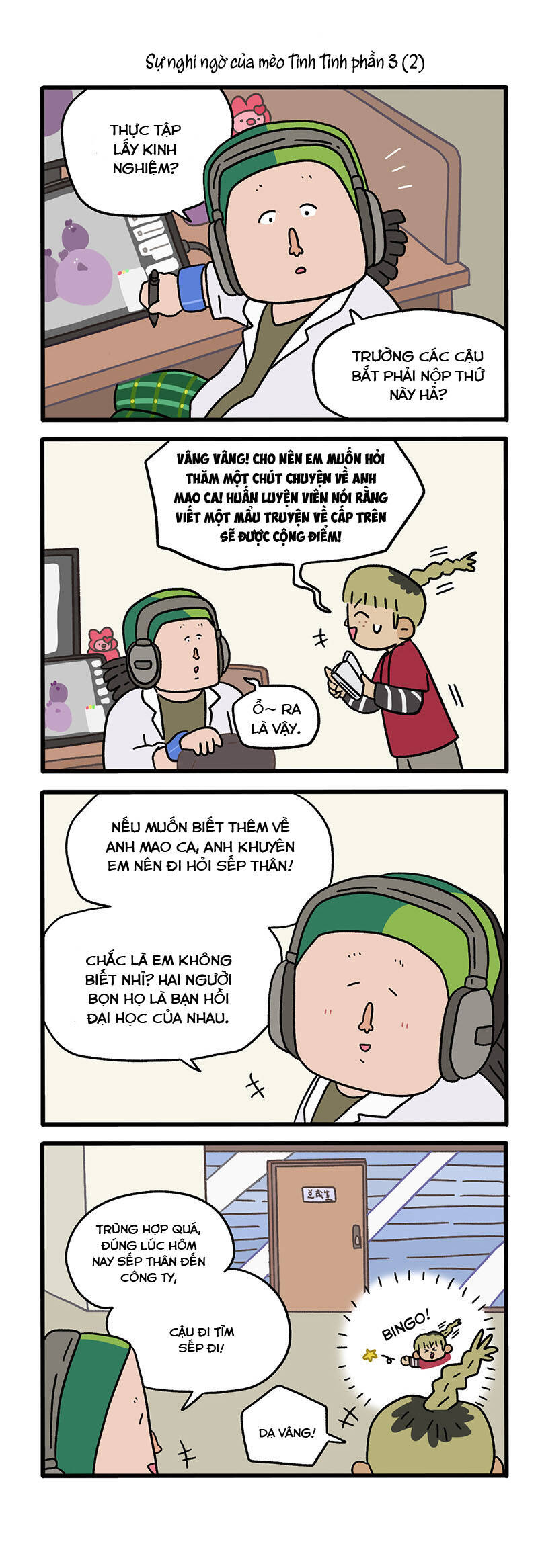 A Mãn Và Mạch Trà Chapter 85 - 2