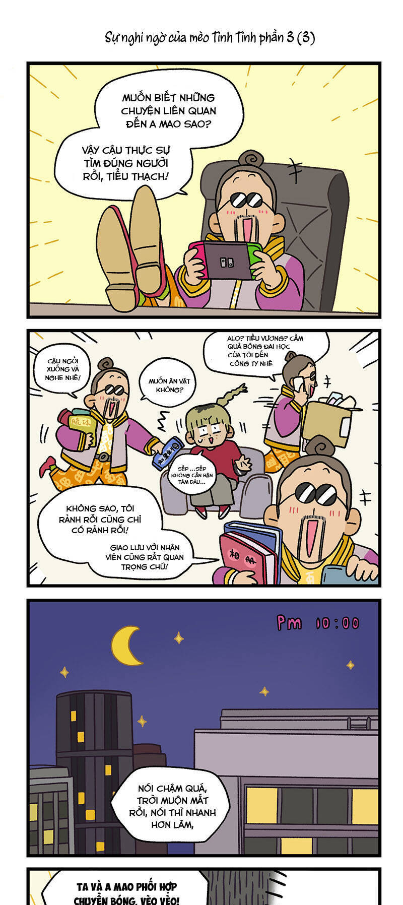 A Mãn Và Mạch Trà Chapter 85 - 3