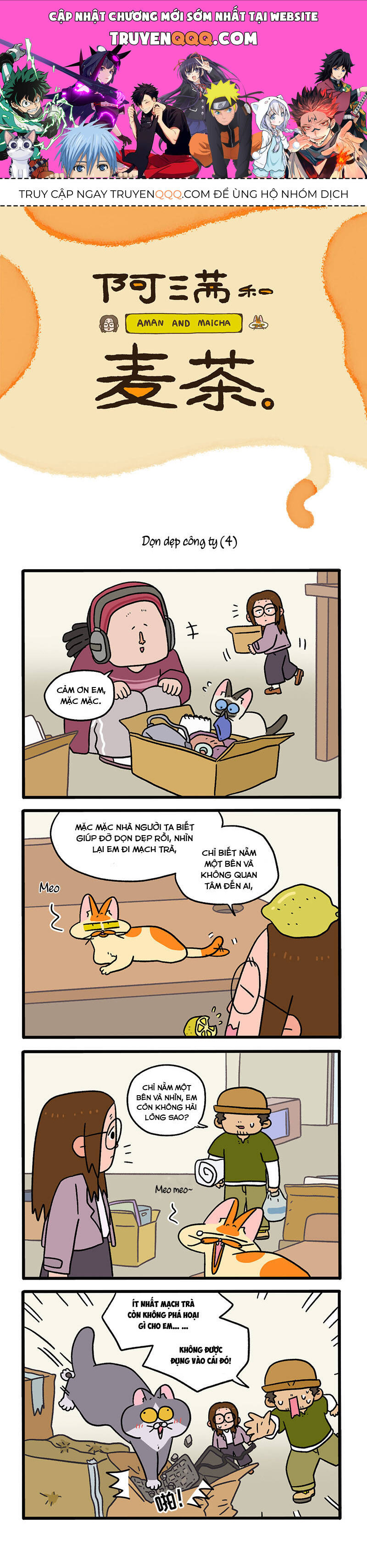 A Mãn Và Mạch Trà Chapter 87.1 - 1