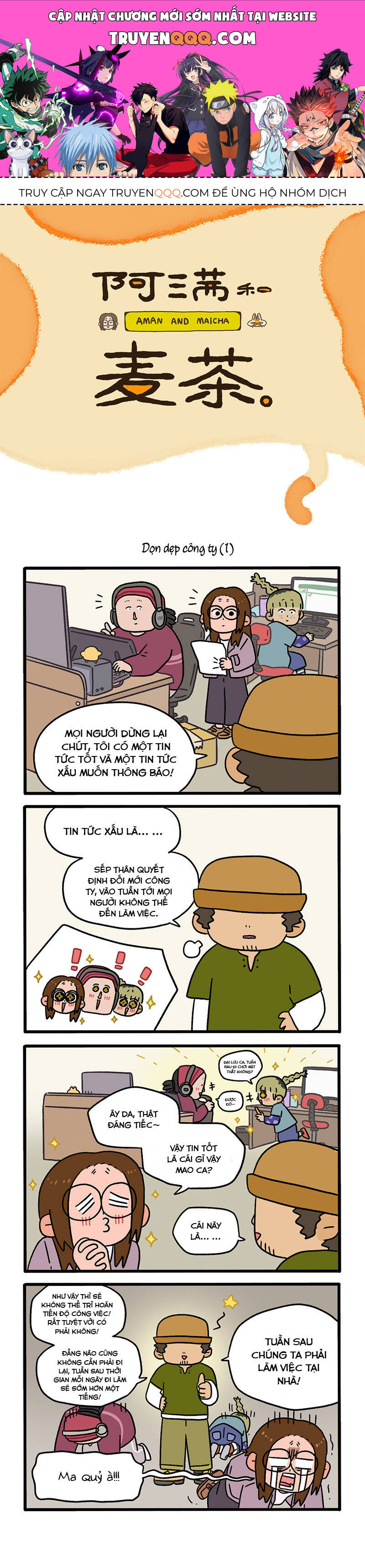 A Mãn Và Mạch Trà Chapter 87 - 1