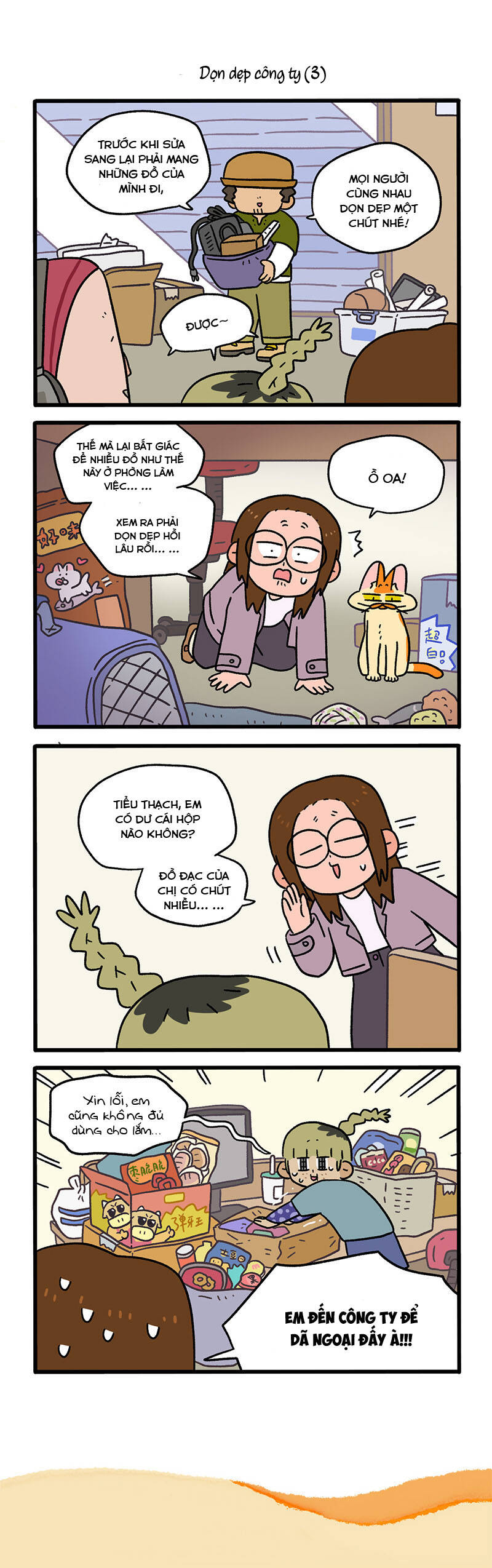 A Mãn Và Mạch Trà Chapter 87 - 3