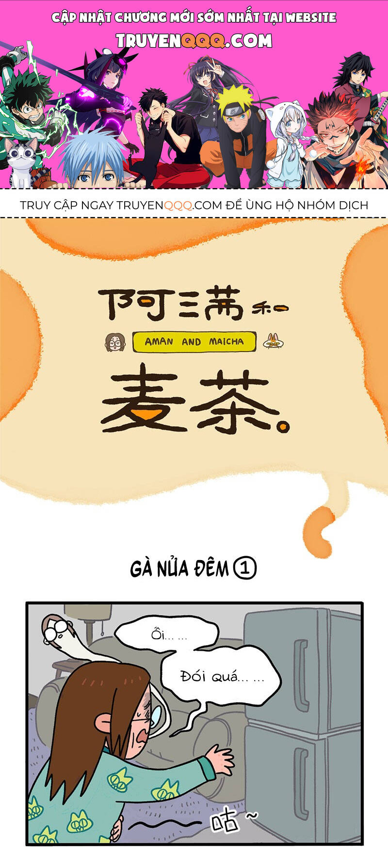 A Mãn Và Mạch Trà Chapter 9 - 1