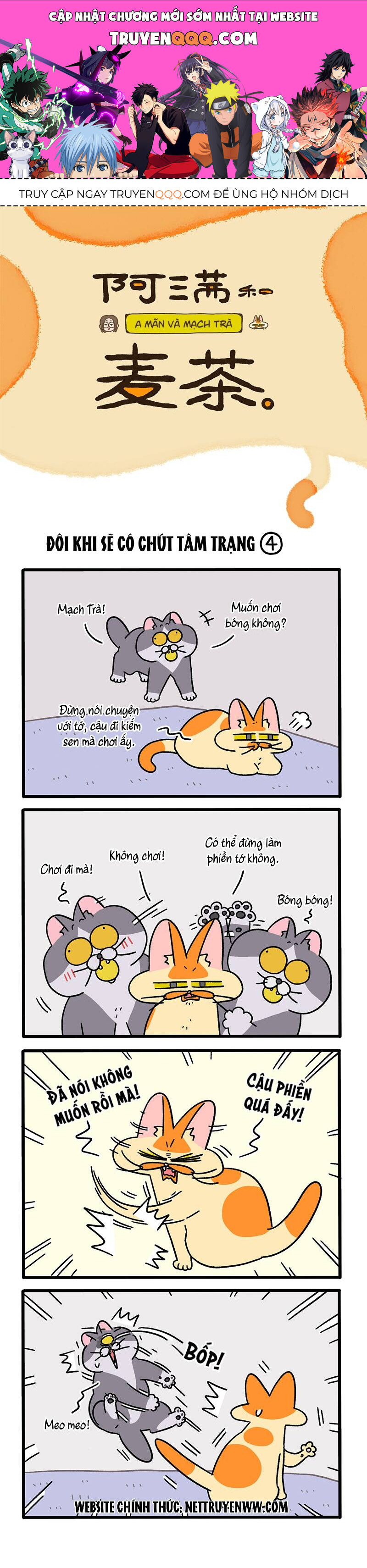 A Mãn Và Mạch Trà Chapter 92.1 - 1