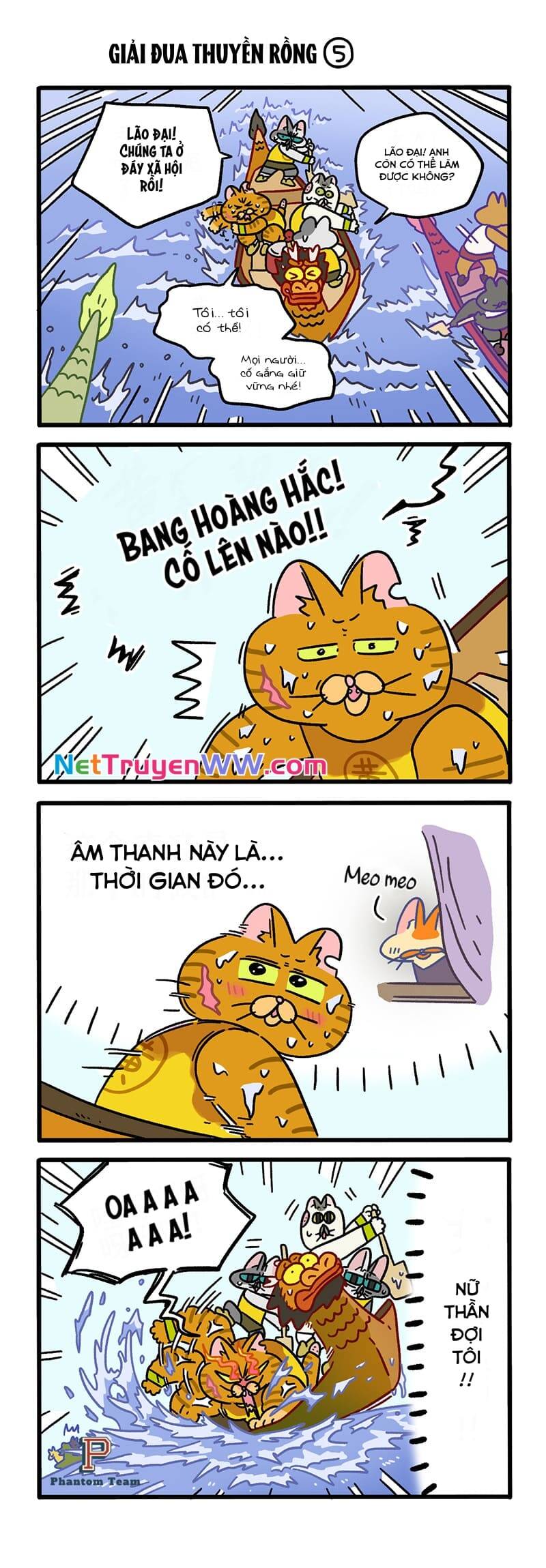 A Mãn Và Mạch Trà Chapter 95.1 - 2