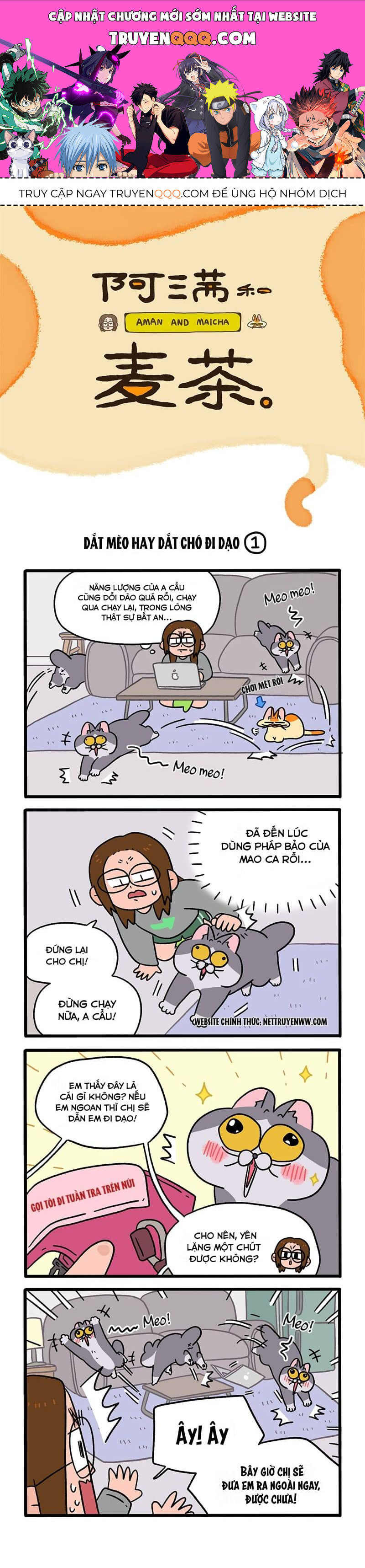 A Mãn Và Mạch Trà Chapter 95.2 - 1