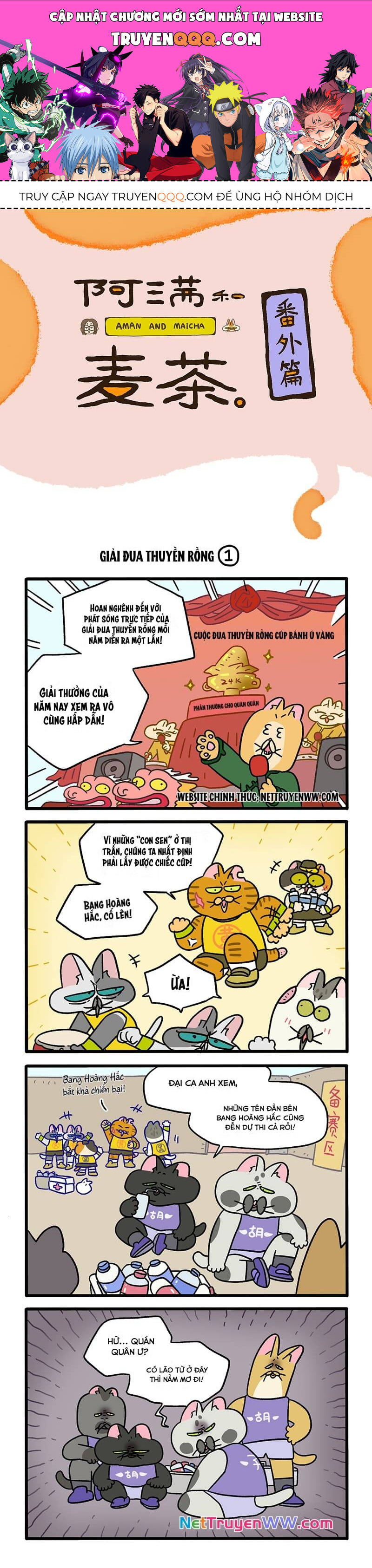 A Mãn Và Mạch Trà Chapter 95 - 1